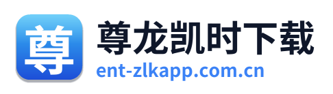 尊龙凯时下载 Logo